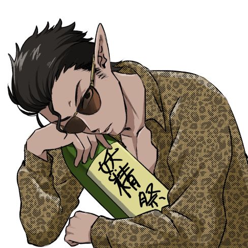 #伊勢佐木町のダークエルフ