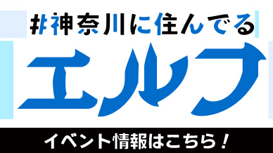 バナー画像