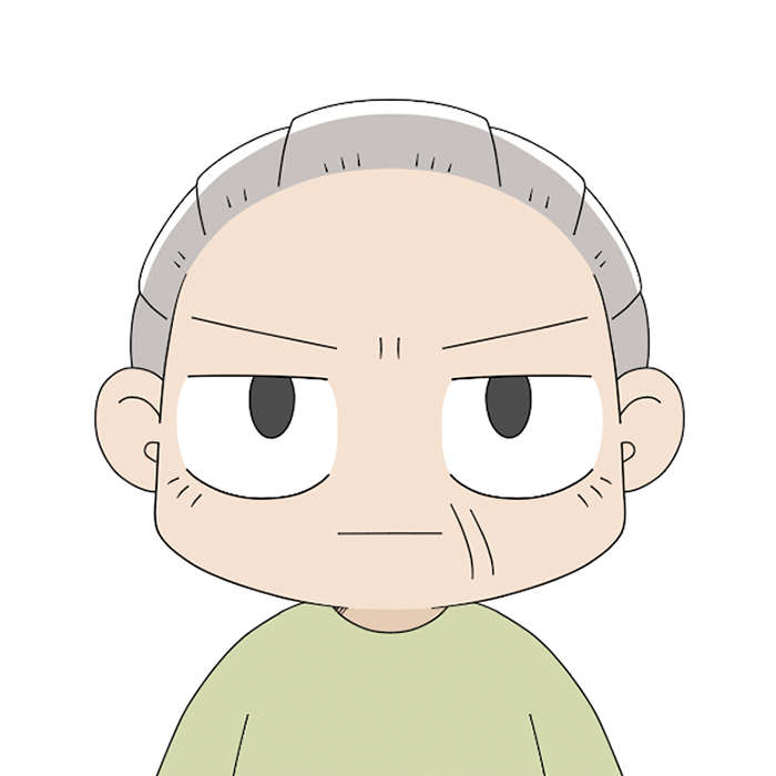 ゲン