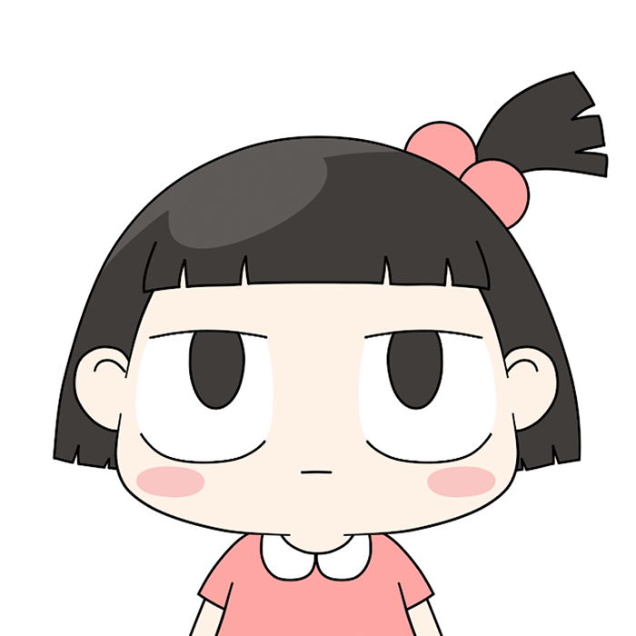 ハル