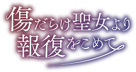 読み込み中...