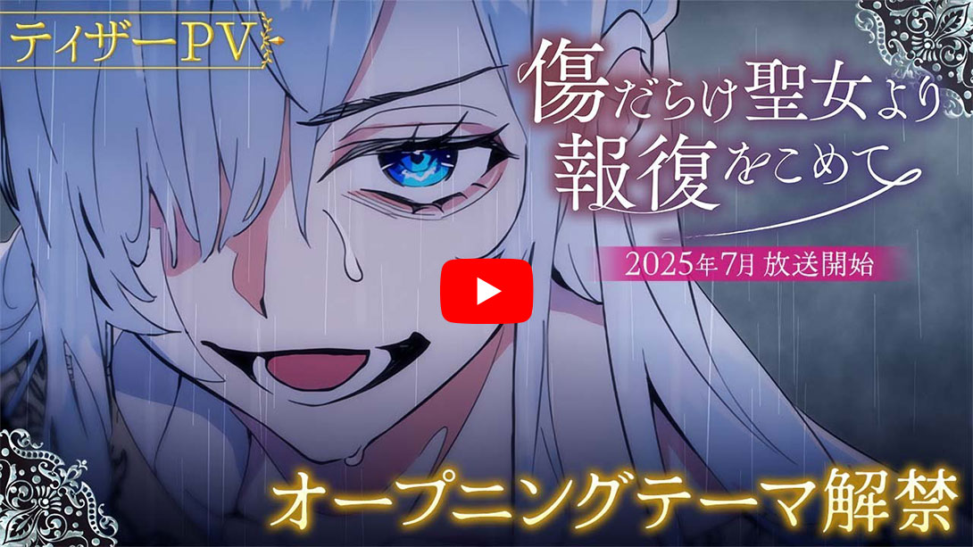 Youtube動画