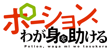 読み込み中...