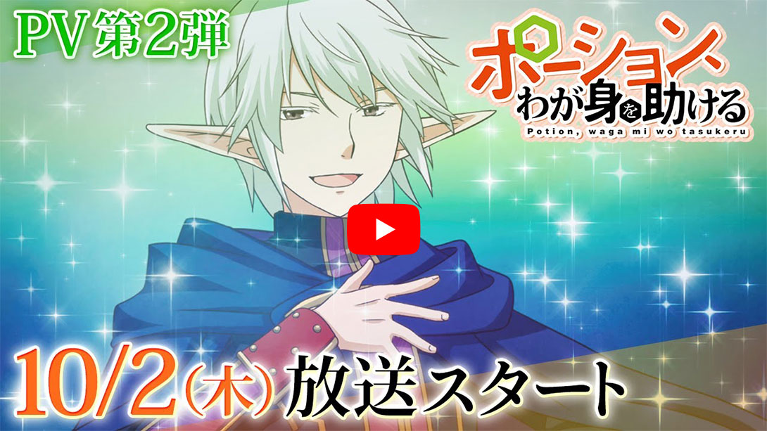 Youtube動画