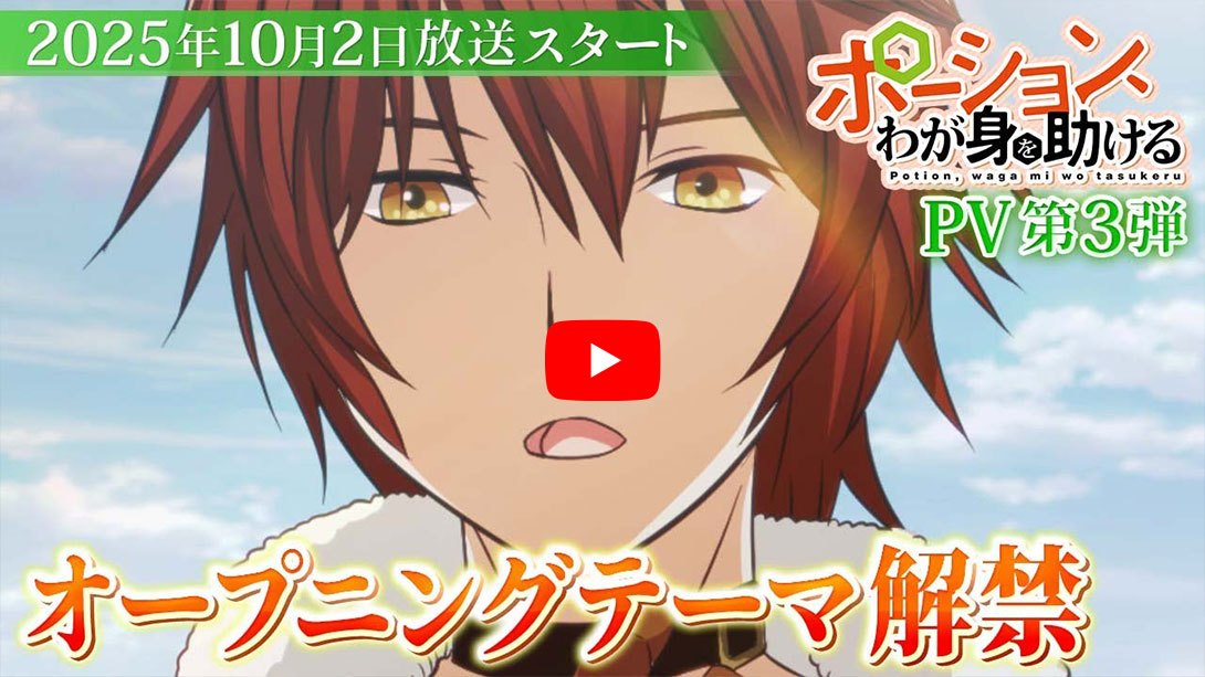Youtube動画